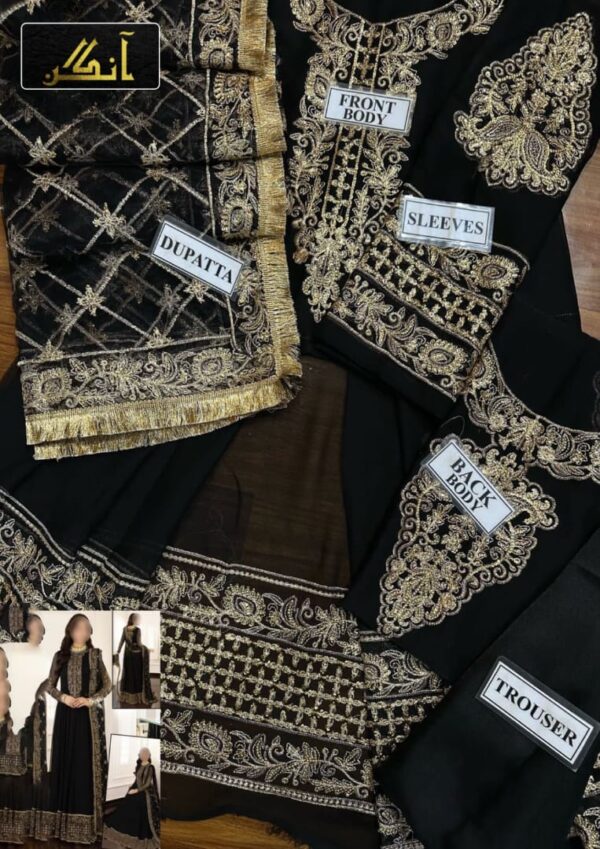 asim jofa